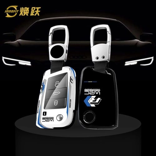 VOAA1-White Blue Color-Car Key Cover For Volkswagen