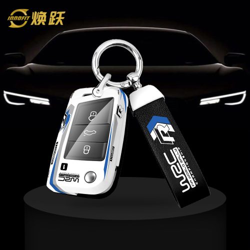 VOAA1-White Blue Color-Car Key Cover For Volkswagen