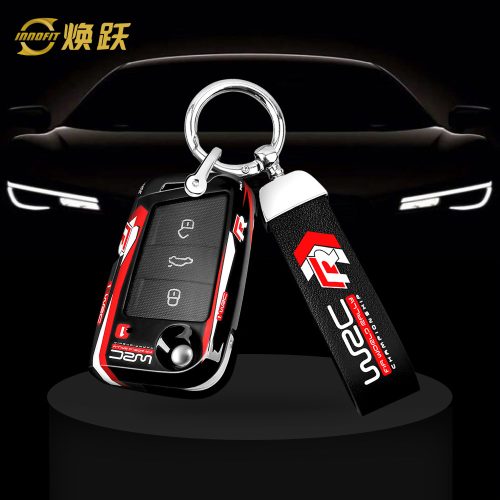 VOAA1-Black Red Color-Car Key Cover For Volkswagen