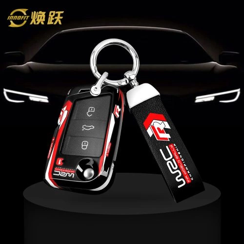 VOAA1-Black Red Color-Car Key Cover For Volkswagen