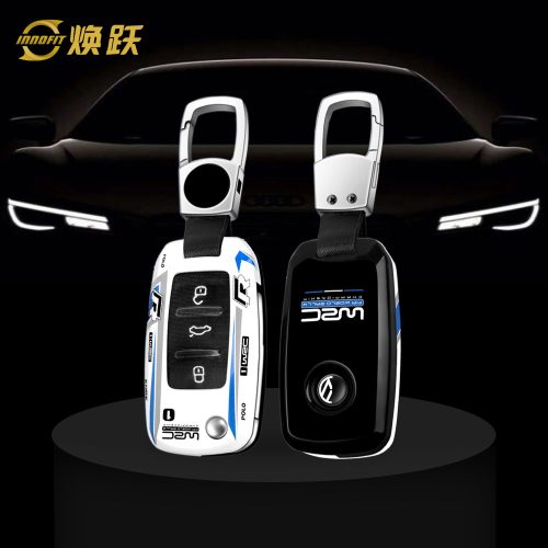 VOBA1-White Blue Color-Car Key Cover For Volkswagen