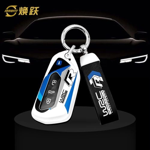 VOCA1-White Blue Color-Car Key Cover For Volkswagen