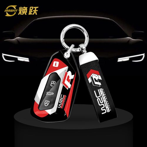 VOCA1-Black Red Color-Car Key Cover For Volkswagen