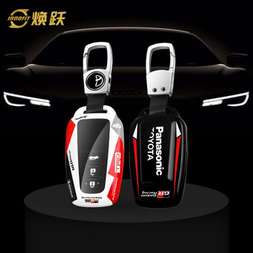TOBA1-White Red Color-Car Key Cover For Toyota