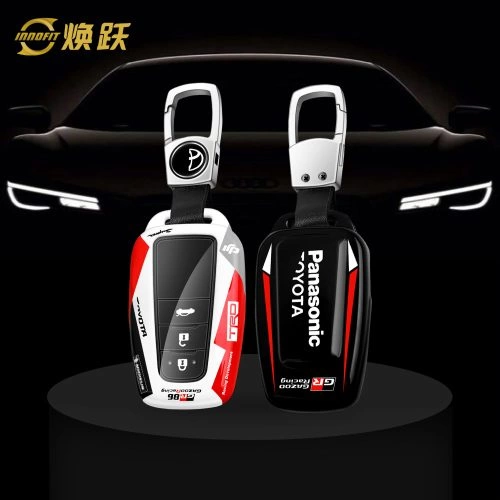 TOBA1-White Red Color-Car Key Cover For Toyota