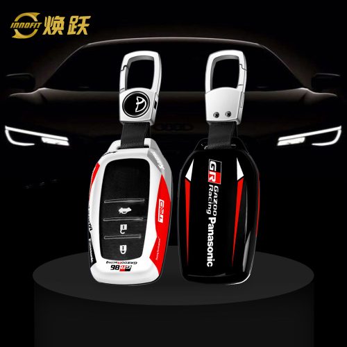 TOCA1-White Red Color-Car Key Cover For Toyota