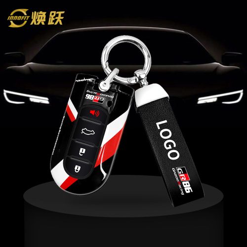 TOEA1-Black Red Color-Car Key Cover For Toyota