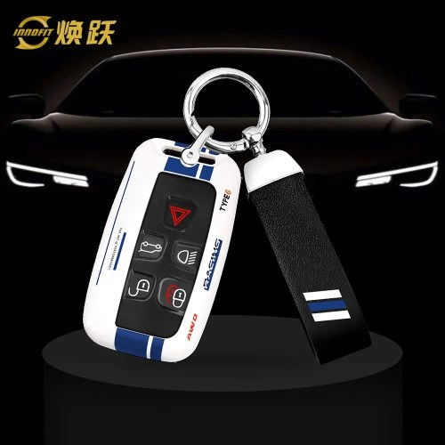 JGAA1-White Blue Color-Car Key Cover For Jaguar