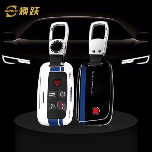 JGAA1-White Blue Color-Car Key Cover For Jaguar