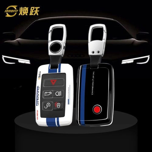 JGBA1-White Blue Color-Car Key Cover For Jaguar