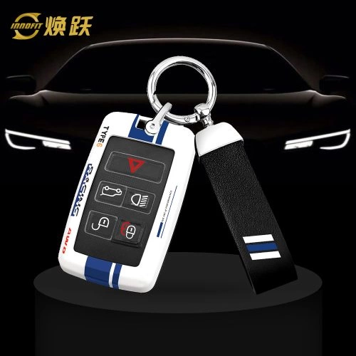 JGBA1-White Blue Color-Car Key Cover For Jaguar