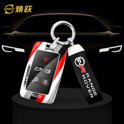 LABA1-White Red Color-Car Key Cover For Landrover