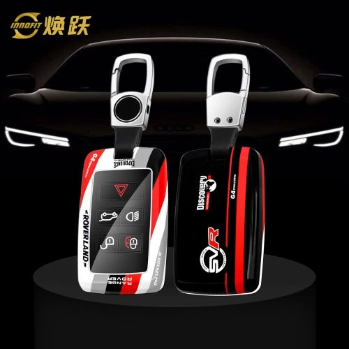 LABA1-White Red Color-Car Key Cover For Landrover