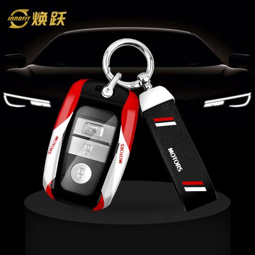 KIHA1-White Red Color-Car Key Cover For Kia