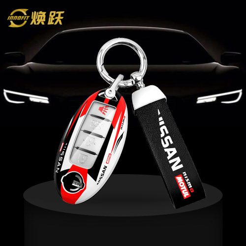 NIBA1-White Red Color-Car Key Cover For Nissan