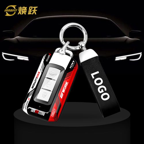 MIAA1-Black Red Color-Car Key Cover For Mitsubishi