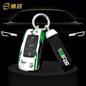 SKBA1-White Green Color-Car Key Cover For Skoda