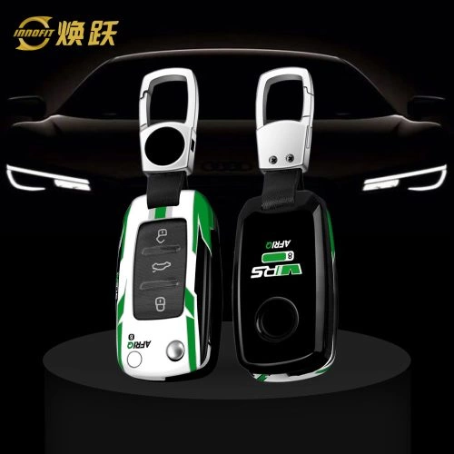 SKBA1-White Green Color-Car Key Cover For Skoda