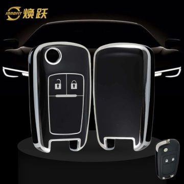 CED4T1-Black-Silver Plating- Car Key Cover For Chevrolet Opel GMC Holden
