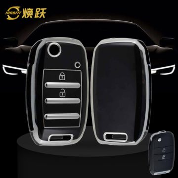 KIE3T1-Black-Silver Plating- Car Key Cover For Kia
