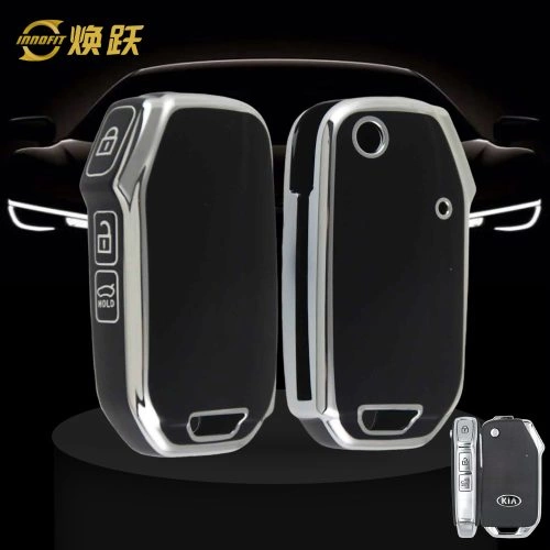 KIM2T1-Black-Silver Plating- Car Key Cover For Kia