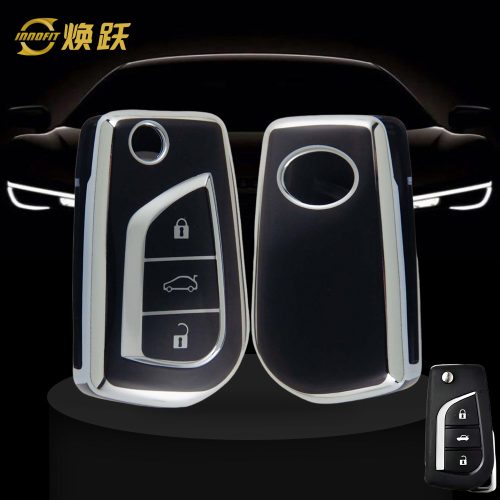 TOA1T1-Black-Silver Plating- Car Key Cover For Toyota