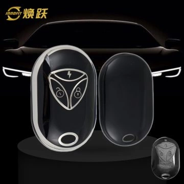YDC1T1-Черный-Серебряное Покрытие-Чехол Для Автомобильного Ключа Для Yadea