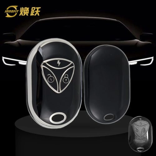 YDC1T1-Black-Silver Plating- Car Key Cover For Yadea