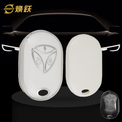 YDC1T1-White-Silver Plating- Car Key Cover For Yadea