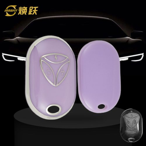 YDC1T1-Purple-Silver Plating- Car Key Cover For Yadea
