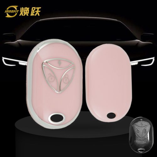 YDC1T1-Pink-Silver Plating- Car Key Cover For Yadea