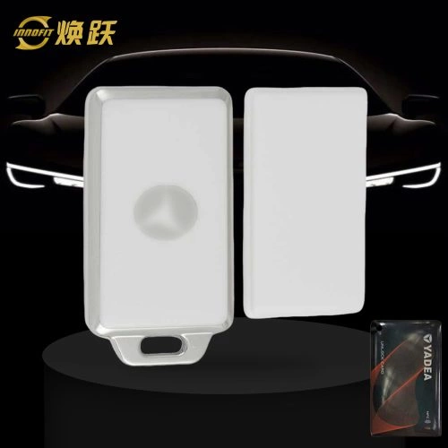 YDE1T1-White-Silver Plating- Car Key Cover For Yadea