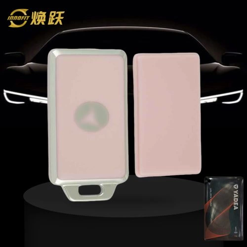 YDE1T1-Pink-Silver Plating- Car Key Cover For Yadea