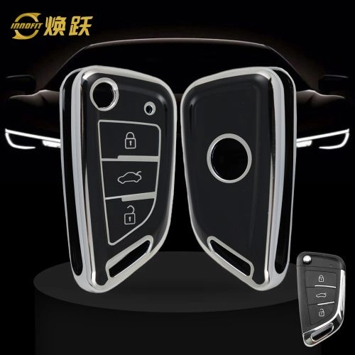 UND1T1-Black-Silver Plating- Universal Refit Car Key Cover