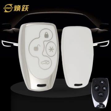UNZ1T1-White-Silver Plating- Universal Refit Car Key Cover