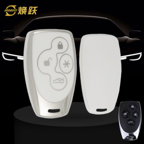 UNZ1T1- طلاء أبيض- فضي- غطاء مفتاح السيارة العالمي المُعاد تركيبه