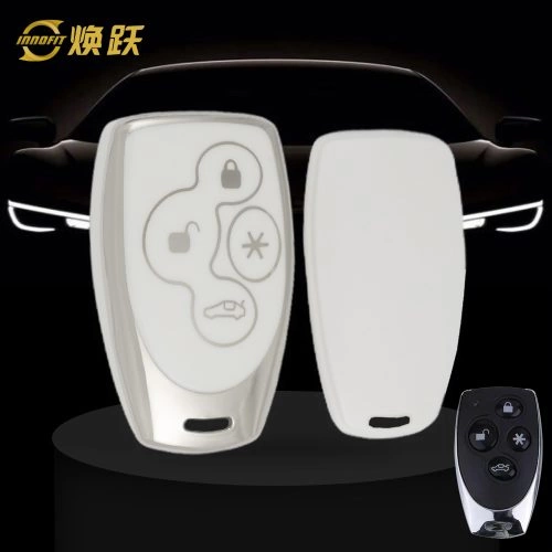 UNZ1T1-White-Silver Plating- Universal Refit Car Key Cover