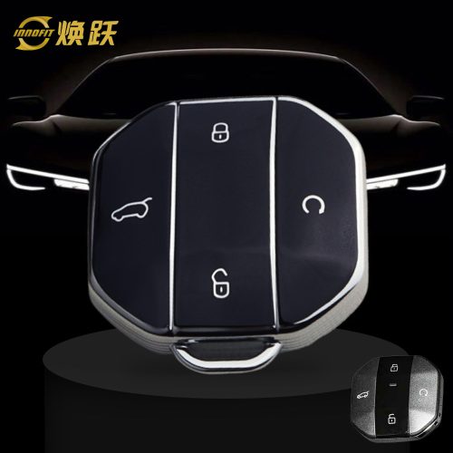 JTA1T1-Черный-серебристое-покрытие-обложка-автомобильного-ключа-для-Jet0ur