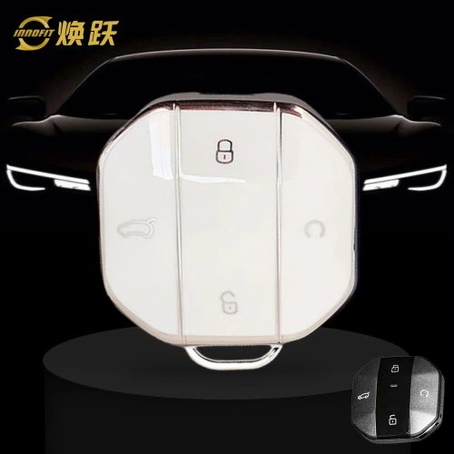 JTA1T1-White-Silver Plating- Car Key Cover For Jet0ur