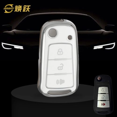 PRB1T1-White-Silver Plating- Car Key Cover For Proton