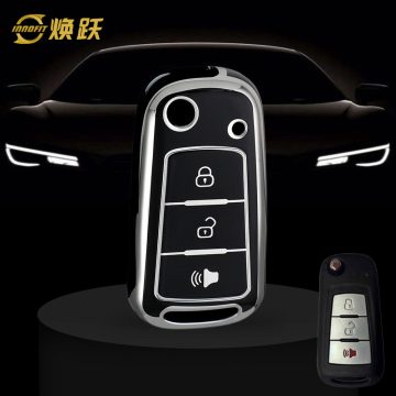PRB1T1-Black-Silver Plating- Car Key Cover For Proton