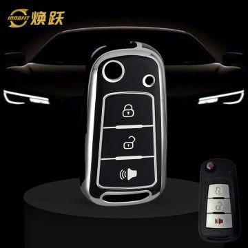 PRB1T1-Black-Silver Plating- Car Key Cover For Proton