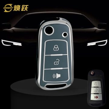 PRB1T1-Granny Grey-Silver Plating- Car Key Cover For Proton