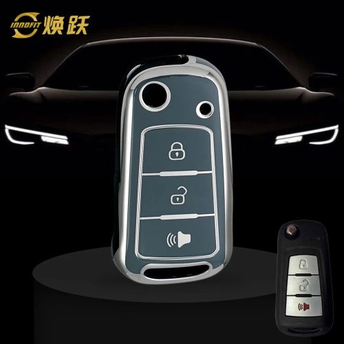 PRB1T1-Granny Grey-Silver Plating- Car Key Cover For Proton
