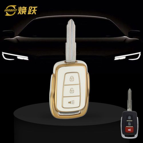 PRC1T1-White-Gold Plating- Car Key Cover For Proton