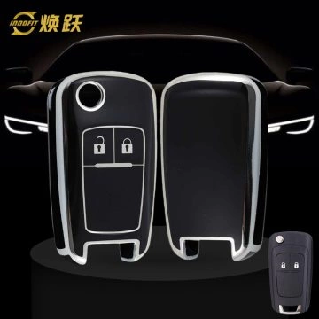 CED4T1-Black-Silver Plating- Car Key Cover For Chevrolet Opel GMC Holden