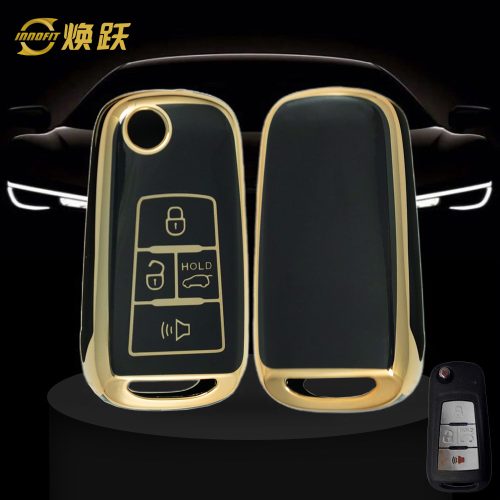 PRB2T1-Black-Gold Plating- Car Key Cover For Proton