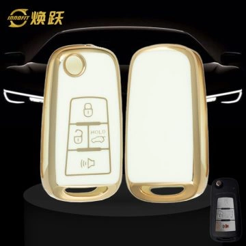 PRB2T1-White-Gold Plating- Car Key Cover For Proton