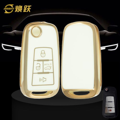 PRB2T1-White-Gold Plating- Car Key Cover For Proton