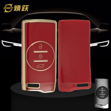 CRD1T1-Red-Gold Plating- Car Key Cover For Chery